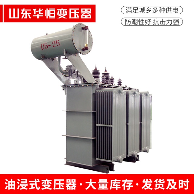 S11-10000/35渭滨渭滨渭滨电力变压器厂家