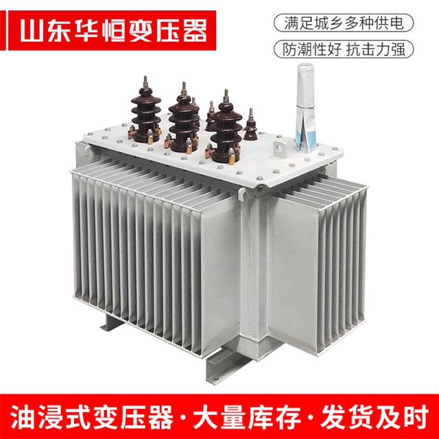 S11-10000/35渭滨渭滨渭滨电力变压器价格